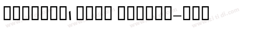 HFutura1 Bold Italic字体转换